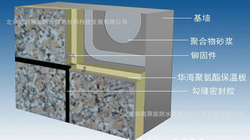 卫生间防水刷几遍最合适？揭秘防水施工标准
