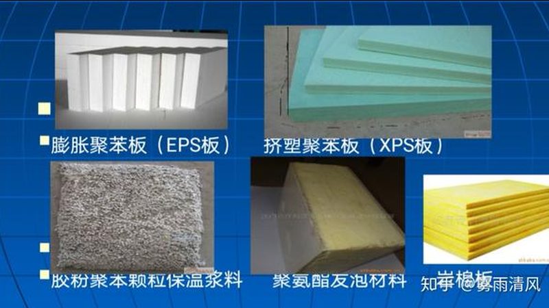 防水卷材材质分类解析：优缺点全解析