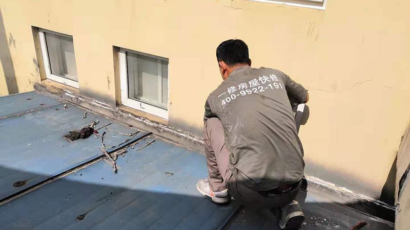 厨房防水材料用量计算表格：如何精准估算材料需求