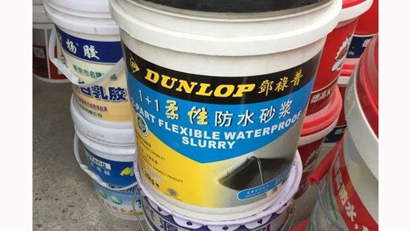 地下室防水施工节点处理技巧解析
