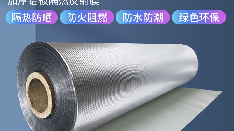 上海聚氨酯保温材料：揭秘其优势与选型要点
