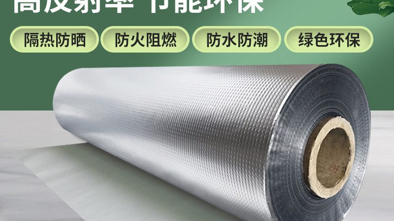 上海屋面防水卷材，如何选择优质产品？**